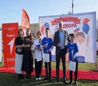 В Верхнем Куркужине прошёл праздник в рамках проекта "Ребята с нашего двора "