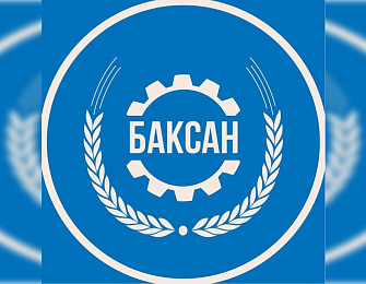 Баксанская ДШИ приобрела новые музыкальные инструменты и оборудование