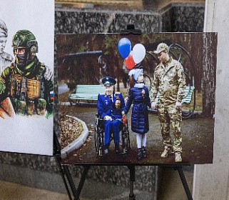 «Памяти героев верны!»