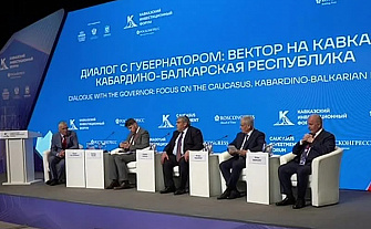 В Минводах обсудили инвестиционный потенциал Кабардино-Балкарии