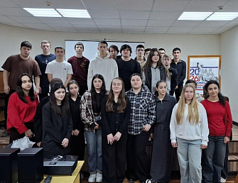 Студентам рассказали о многонациональной России