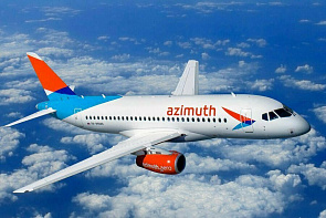 Авиакомпания «Азимут» оштрафована