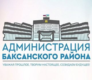 В Баксанском районе отметили День воспитателя и всех дошкольных работников