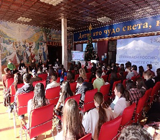 В Нальчике прошел форум школьных медиацентров