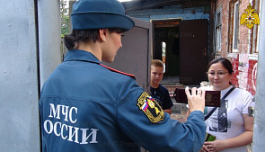 В регионах активизировались мошенники, выдающие себя за сотрудников МЧС России