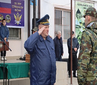 УФСИН отметил годовщину образования специальных подразделений