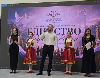 В Нальчике прошел музыкально-поэтический вечер «Откровение»
