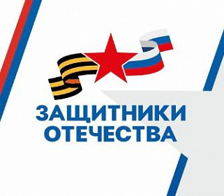 В Кабардино-Балкарии определены меры поддержки предпринимательских инициатив ветеранов СВО