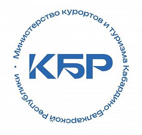 Экскурсоводы из КБР победили в международном конкурсе