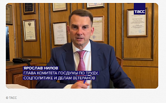 В Госдуме предложили пересмотреть лимиты выплат по ОСАГО