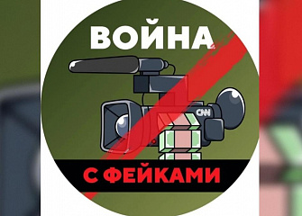Мобилизации после выборов не будет