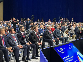 Кавказский инвестиционный форум завершился пленарной сессией