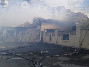 Пожар на улице Тарчокова