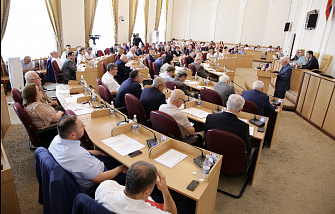 В Парламенте КБР прошло завершающее заседание весенней сессии