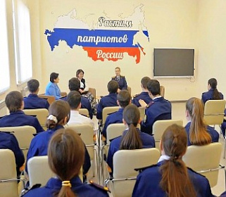 В Чегеме обучают будущих следователей