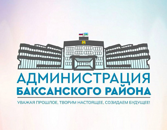 В Баксанском районе появится новый ФОК