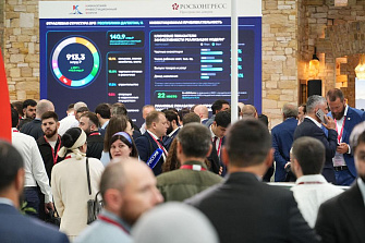 Опубликована архитектура Дня молодых предпринимателей Кавказского инвестиционного форума
