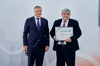 Кабардино-Балкарию в третий раз наградили «Золотым катком»