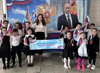 В Зольском районе отметили 12-летие воссоединения Крыма с Россией