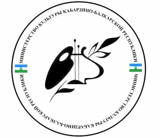 Нальчикские школьники рассуждают об Адыгэ Хабзэ и Тау Адет