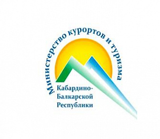 В сфере туристской индустрии ведется региональный контроль