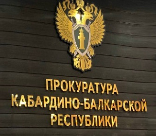 Женщина упала в открытый люк на улице Пушкина