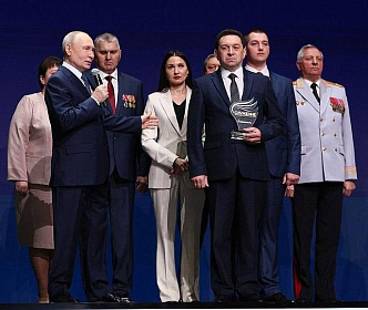 Названы победители и лауреаты Всероссийской муниципальной премии «Служение»