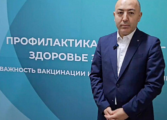 Качество жизни