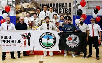 Сборная КБР отличилась на турнире по кудо