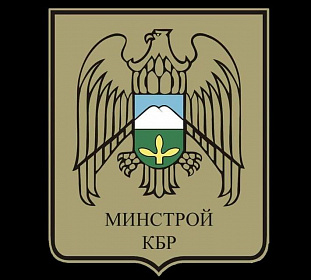 В Тырныаузе открыли новую пешеходную зону