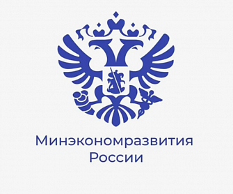 Для МСП введут переходный период, чтобы они успели воспользоваться льготами по налогам
