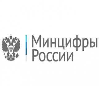 Какие малые населенные пункты подключить к интернету в первую очередь