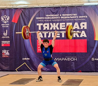 Штангисты Северного Кавказа в Нальчике
