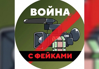 Налога на бездетность не будет