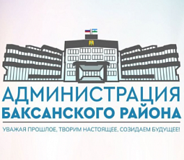 В Баксанском районе вручили орден Мужества родным погибшего пограничника