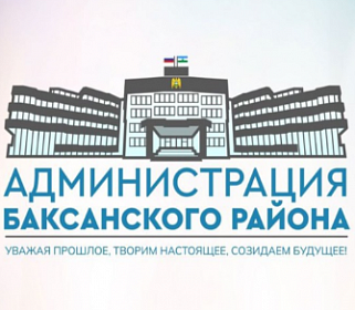 В Баксанском районе вручили орден Мужества родным погибшего пограничника