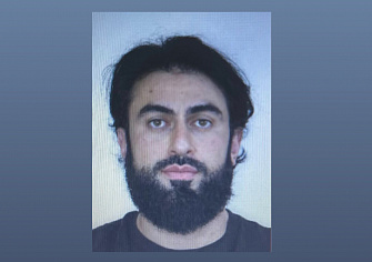 Внимание, розыск