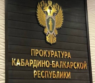 В Майском обнаружены бесхозные светофоры