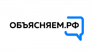 С 1 декабря россияне могут получить цифровой полис ОМС