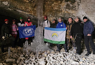 Молодежь побывала в «Огненной пещере»