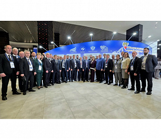 Кабардино-Балкария принимает участие в муниципальном форуме «Малая родина – сила России»