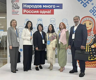 Амина Бадракова принимает участие в XXV Всероссийском съезде