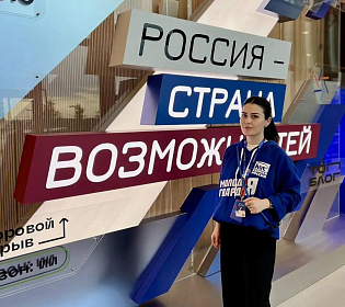 Участники из КБР - о форуме "Территория смыслов"