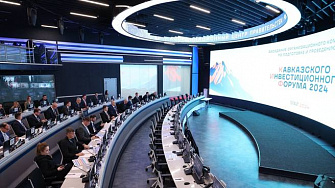 Казбек Коков принял участие в первом заседании оргкомитета по подготовке Кавказского инвестиционного форума-2024