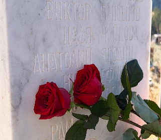 Память о погибших журналистах