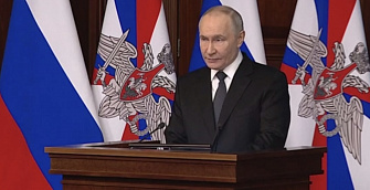 Владимир Путин выступил на расширенном заседании коллегии Минобороны