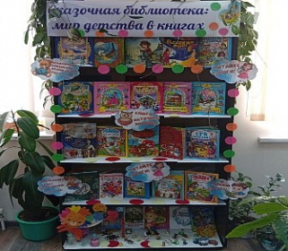 В Баксанском районе проходит неделя детской и юношеской книги