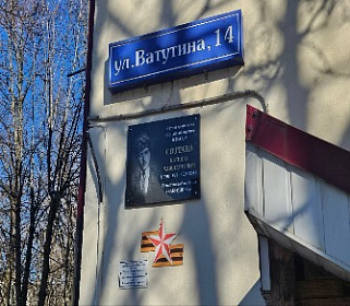 В Нальчике увековечили память народного артиста КБАССР Каншау Соттаева