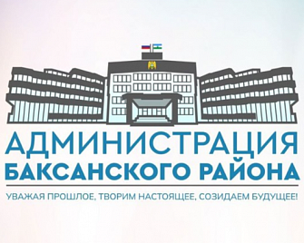 Капремонт на финише: школа в Атажукино готовится к открытию
