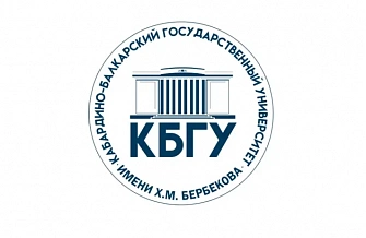 В КБГУ разработали пищевые пленки с кислородным барьером